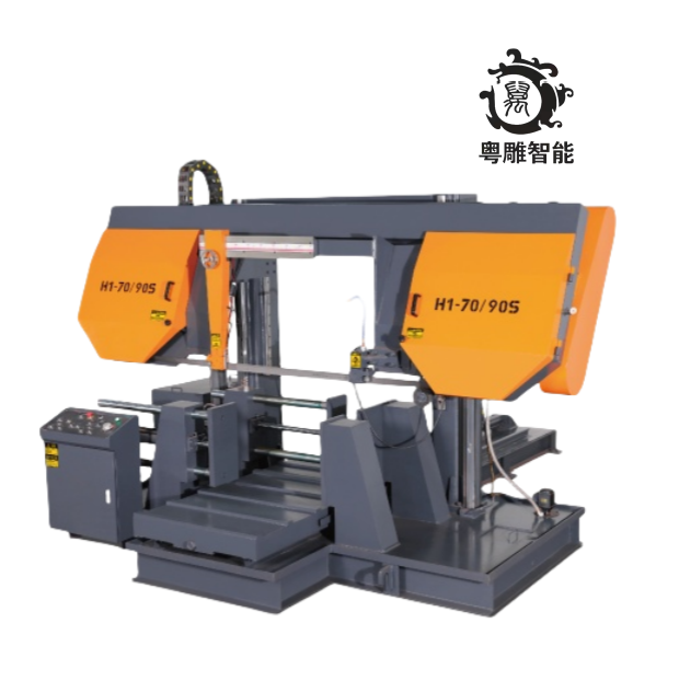 Ván trượt H1-70 90S
