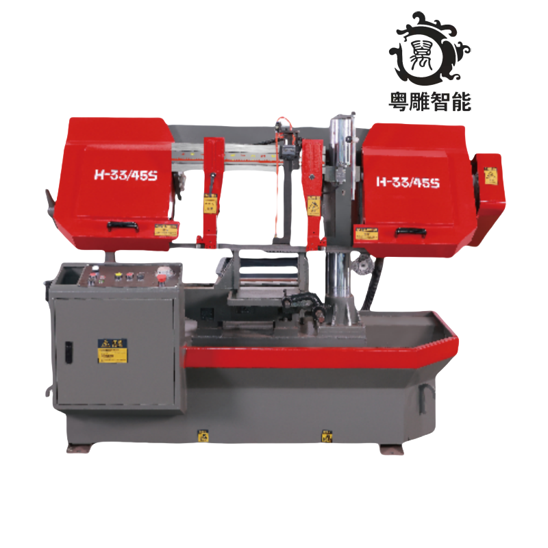 H1-33 45S