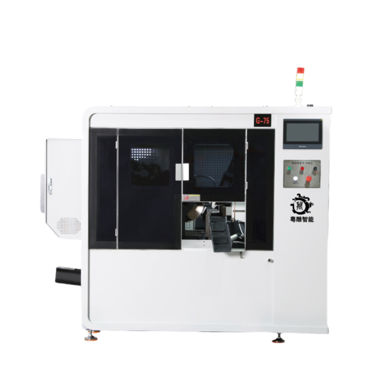 G-75