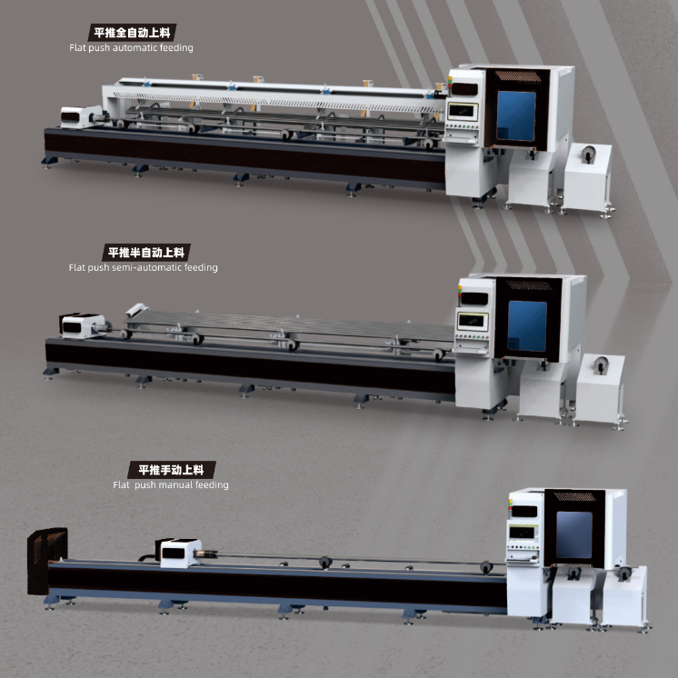Máy cắt ống laser ba chiều đẩy phẳng
