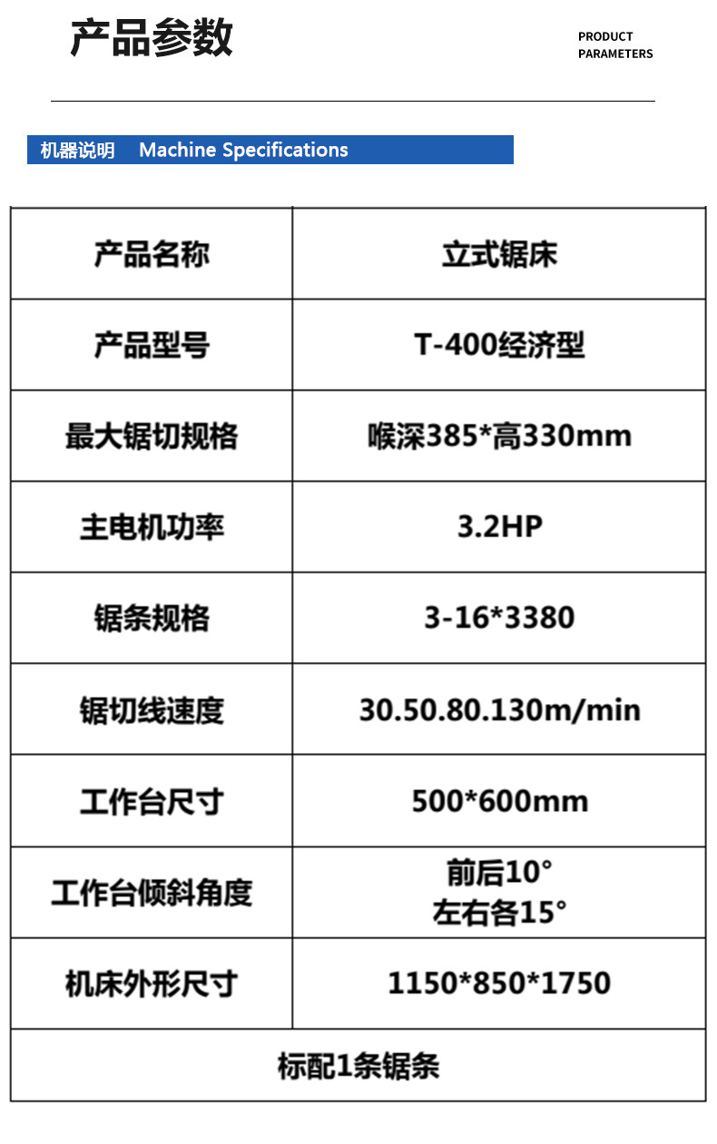 微信图片_20241205094004.png